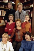 Сотрудники